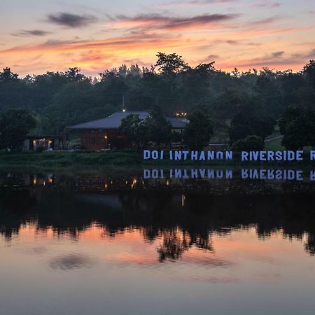 Doi Inthanon Riverside Resort Chom Thong Exterior foto