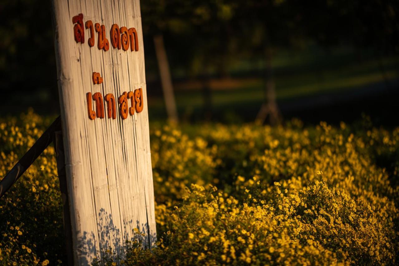 Doi Inthanon Riverside Resort Chom Thong Exterior foto